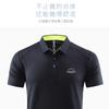 Polo de manga corta con logotipo personalizado, secado rápido, transpirable, deportivo, con solapa, mono cultural, estampado bordado.