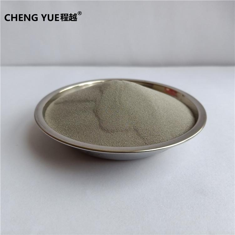 不锈钢粉 (20)