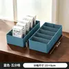 Organizador de Mesa BNBS em Cores Nórdicas para Separar e Guardar Pacotes, uma Ferramenta Mágica de Armazenamento para Mesa de Cozinha e Escritório