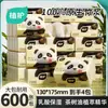 Zhihu 200 hojas volumen extra papel crema, caja completa, tejido suave hidratante con esencia de aceite de árbol de té, papel de servilleta, papel higiénico al por mayor