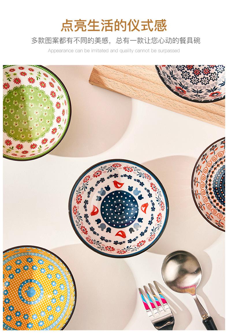 民族风南瓜碗详情_10.jpg