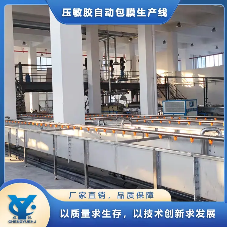 热熔胶成套7.png