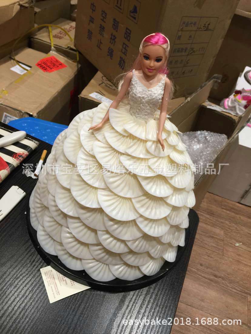7寸芭比