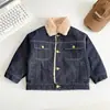 Valle del Viento 2026 Invierno Nuevo Estilo Coreano Fresca Chaqueta de Mezclilla con Piel Sintética de Conejo para Niños con Costuras Únicas para Niños