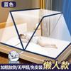 Cubierta de Mosquitera Plegable para Dormitorio de Estudiantes Nueva Yurta Mongol Hogar Cama Individual Tienda sin Instalación Litera
