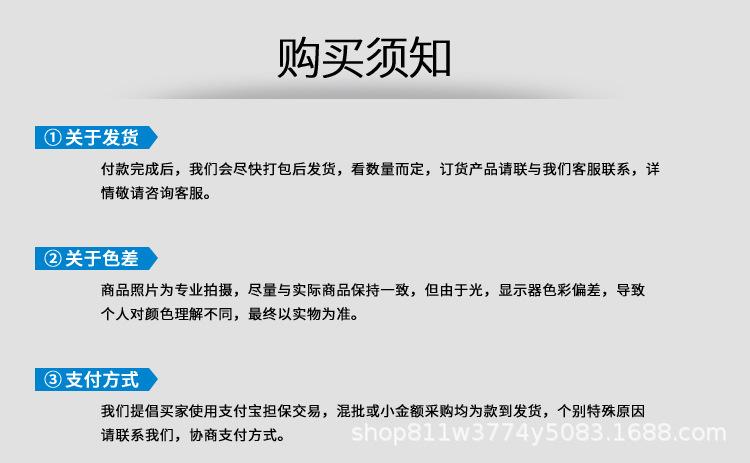 售后-03.jpg