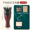 Tarro de Moxibustión de Bianstone, Taza Multifuncional para Raspado, Dispositivo de Moxibustión de Mano, Cabezal Portátil de Moxibustión para Terapia Casera de Meridianos, Herramienta Especial