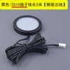 Luz LED redonda ultradelgada de 3W para gabinete abierto 12V Aluminio Luz para RV Armario Vinoteca Luz para muebles Cabeza DuPont