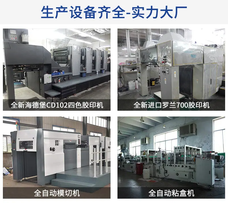 玫瑰花礼品盒详情页_19.jpg