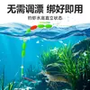 Línea principal de pesca de camarón preensamblada, juego de línea de pesca de camarón luminoso, adecuado para camarón de río, camarón de pasto, langosta y camarón de huevas, no necesita ajustar el flotador, línea de pesca de camarón al por mayor