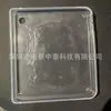 Funda Protectora de Dos en Uno con Base Única para Lector de E-Books Libra Color 2024 de 7 pulgadas