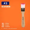 Pincel para Churrasco Cerdas de Nylon Pincel para Pintura a Óleo Grande, Médio, Pequeno Pincéis de Tinta para Uso Artístico Pincéis Infantis Personalizável Transfronteiriço
