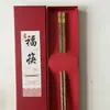 Pauzinhos de Sândalo Vermelho e Madeira de Asa de Frango, Conjunto com 2 Pares em Caixa de Presente, Estilo Chinês com Pontas de Metal, Ponta Arredondada, Pauzinhos da Sorte, Caixa para Pauzinhos