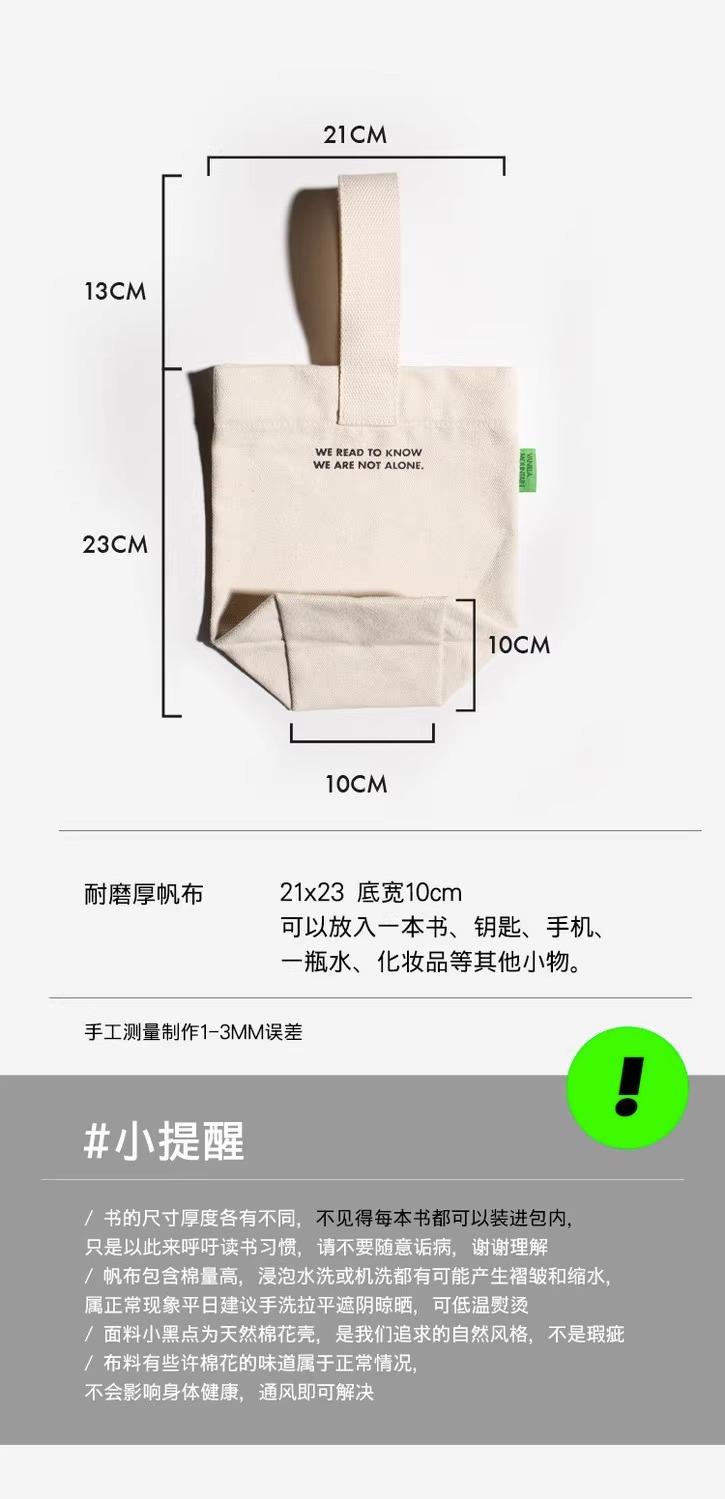 详情图片_03.jpg