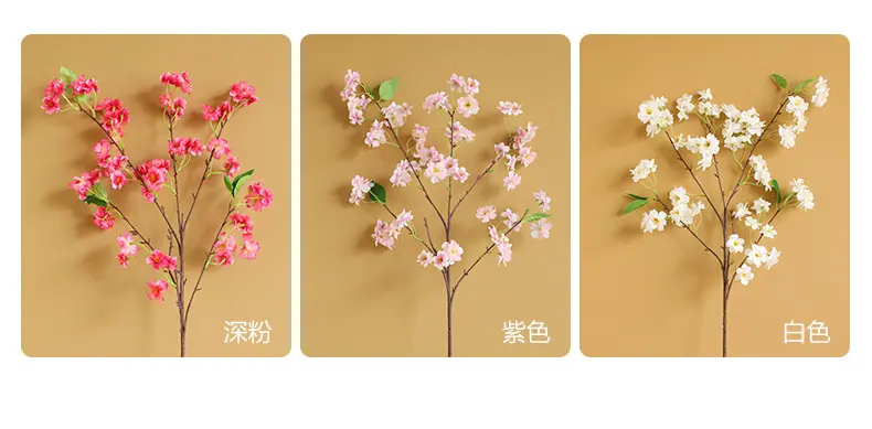迷你樱花-黄底_06.jpg