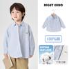 Camisa Escolar Europeia para Meninos Outono 2026 Nova Roupa Infantil para Bebês Meninos Estilo Primavera e Outono Camisas para Crianças Maiores Tendência