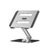 Soporte de Escritorio Giratorio de 360 Grados de Metal Aleación de Aluminio Enfriamiento Plegable Soporte Portátil para Teléfono Móvil, Almohadilla, Tablet
