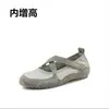 2026 Verão Novo Estilo Cor Ballet Color Block Tira Cruzada Mary Jane Sapatos Respiráveis Solado Macio Sapatos de Um Só Passo Confortáveis Casuais para Mulheres