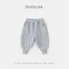 [Bordado de Animales] Pantalones Deportivos para Niños Invierno Terciopelo Engrosado Pantalones para Niños Pantalones de Running para Niñas Pantalones de Chándal para Bebé