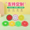 Porta-copos macio redondo de PVC, porta-copos com tema de frutas, porta-copos de chá resistente ao calor, antiderrapante e anti-queimadura, personalizável com impressão de logotipo, e resistente ao calor para uso com alimentos