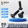 Parafusos Personalizados com Cabeça Escareada Aço Inoxidável Aço Carbono Soquete Sextavado Parafusos com Cabeça Escareada Parafusos Personalizados com Soquete Sextavado Parafusos com Cabeça Chata