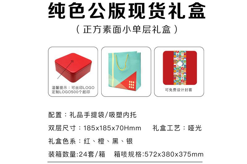 185参数.jpg
