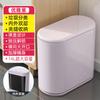 Cubierta Lateral con Ranura para el Hogar Dormitorio Sala de Estar Cocina Baño Papelera de Presión Tapa Abatible Papelera para el Hogar