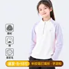 Roupa íntima térmica infantil para outono e inverno, camada base A para meninos, leve, quente, de lã, com zíper parcial, roupa íntima térmica para meninas, para usar sob roupas de frio