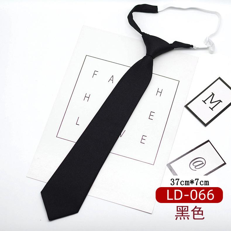 LD-066