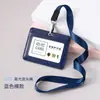Portatarjetas de identificación de cuero genuino de primera capa premium, gafete de trabajo, gafete de empleado con cordón, gafete de fábrica, etiqueta de nombre, gafete de trabajo, tarjeta de bus y control de acceso
