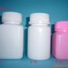 Suministro de botellas de plástico, botellas de PE, botellas de plástico medicinal sólido, botellas de plástico