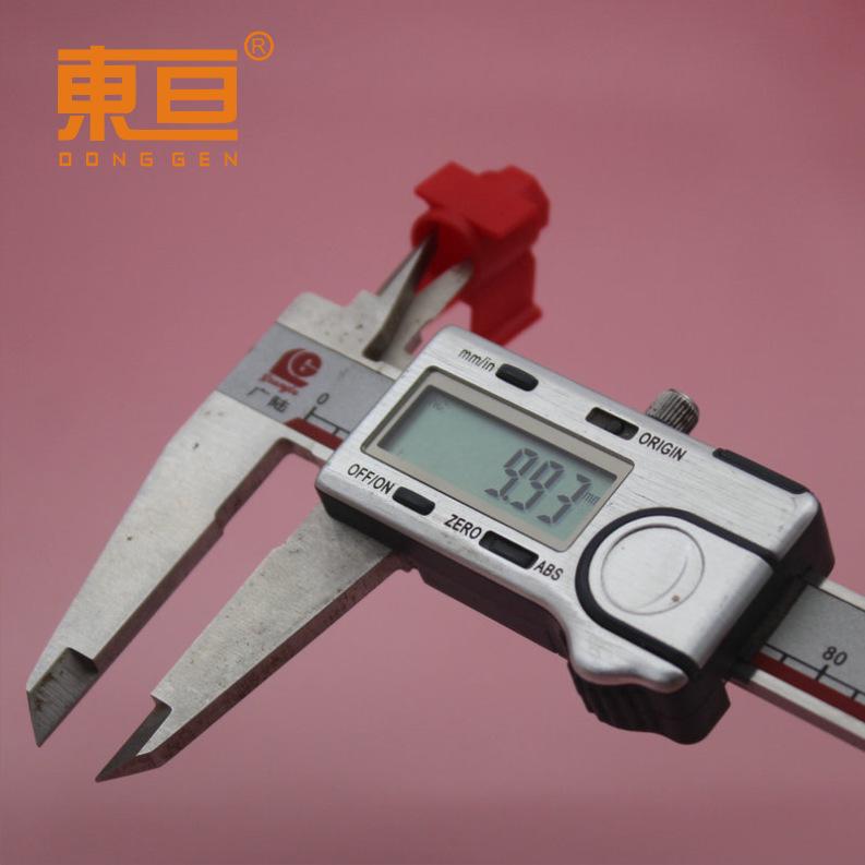 BJJZ231516红8.png