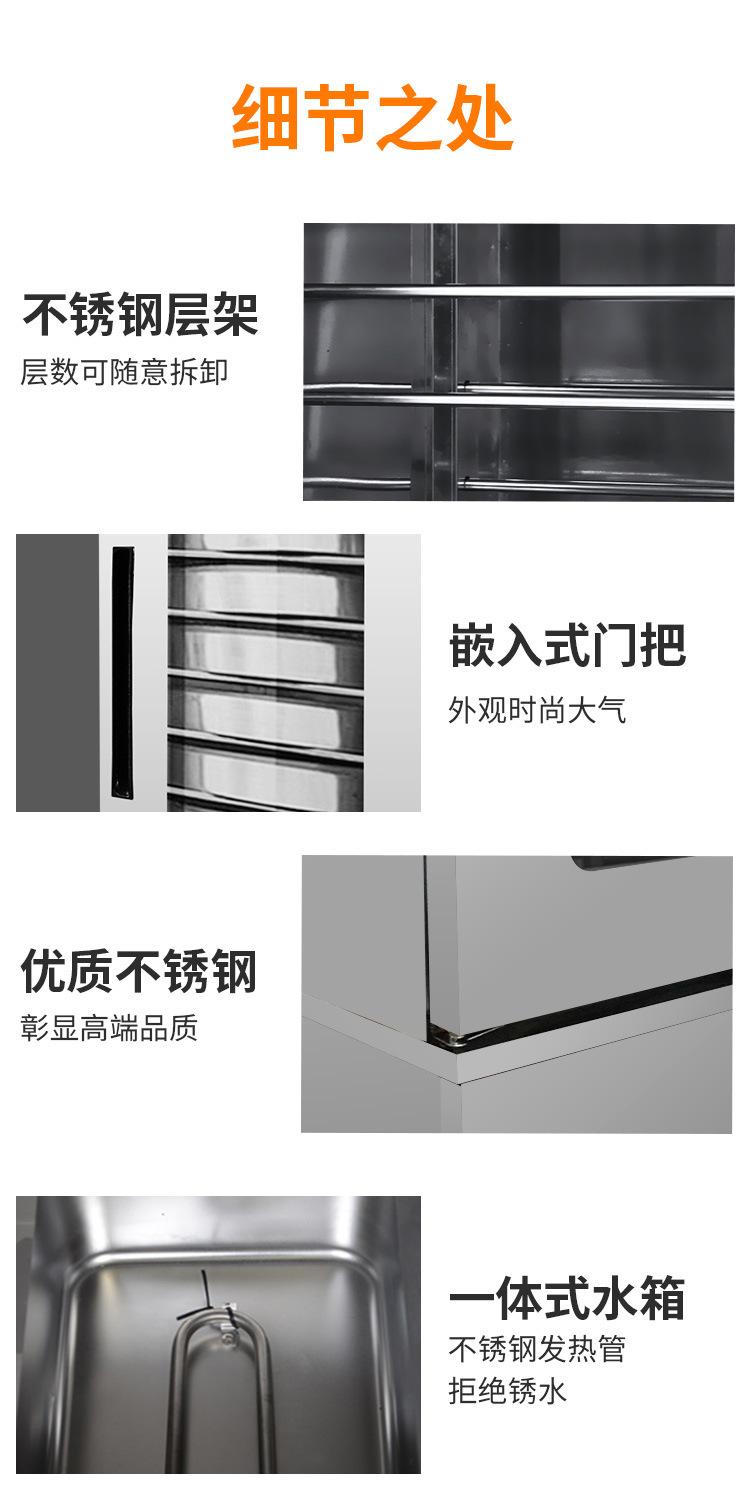 详情页_14.jpg