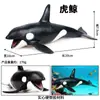 Modelos Realistas de Animales Marinos Transfronterizos: Tiburón Azul, Megalodón, Tiburón Ballena Gris, Tiburón Blanco, Tiburones Martillo Juguetes