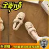 Zapatos Mary Jane de Felpa Estilo Dulce para Mujer 2026 Otoño/Invierno Lazo Cómodos Forrados de Terciopelo Zapatos Peludos Cálidos Versátiles Zapatos de Algodón