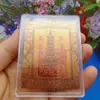 El Tesoro Está Mejorando Cada Vez Más. el Mismo Estilo de Transmisión en Vivo Viene con Pan de Oro. Las Pegatinas para Teléfono Móvil del Tesoro Son Regalos de Bienestar, Atracciones Turísticas y Pequeños Artículos