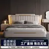 Nueva cama de lujo ligero estilo italiano de cuero genuino, cama matrimonial 1.8x 2m, cama matrimonial moderna minimalista, cama de bodas, cama con base alta de almacenamiento