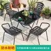 Juego de Mesa y Sillas para Exteriores Patio Juego de Tres Piezas Juego Completo Ocio Balcón Mesa de Café Pequeña Jardín Té con Leche Impermeable Protección Solar Exterior