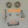 Grampo de fio grande, guia de fio, tensor, acessórios para máquina de tecelagem de alta velocidade, guia de fio, grampo de fio pequeno