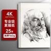 Papel de Esboço 8K Liso Atacado A4/4K Grande Espessado Crianças DIY Pintura Especial Redondo Material de Arte Papel para Aquarela