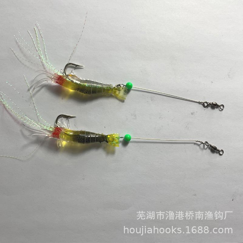 配件虾2 拷贝.jpg
