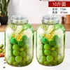 Dropshipping Botellas de Vino Redondas de Vidrio con Grifo de 5 kg, Frascos de Vino, Vino de Frutas, Vino Medicinal, Frascos de Vino, Frascos de Vino, Botellas de Vino Vacías