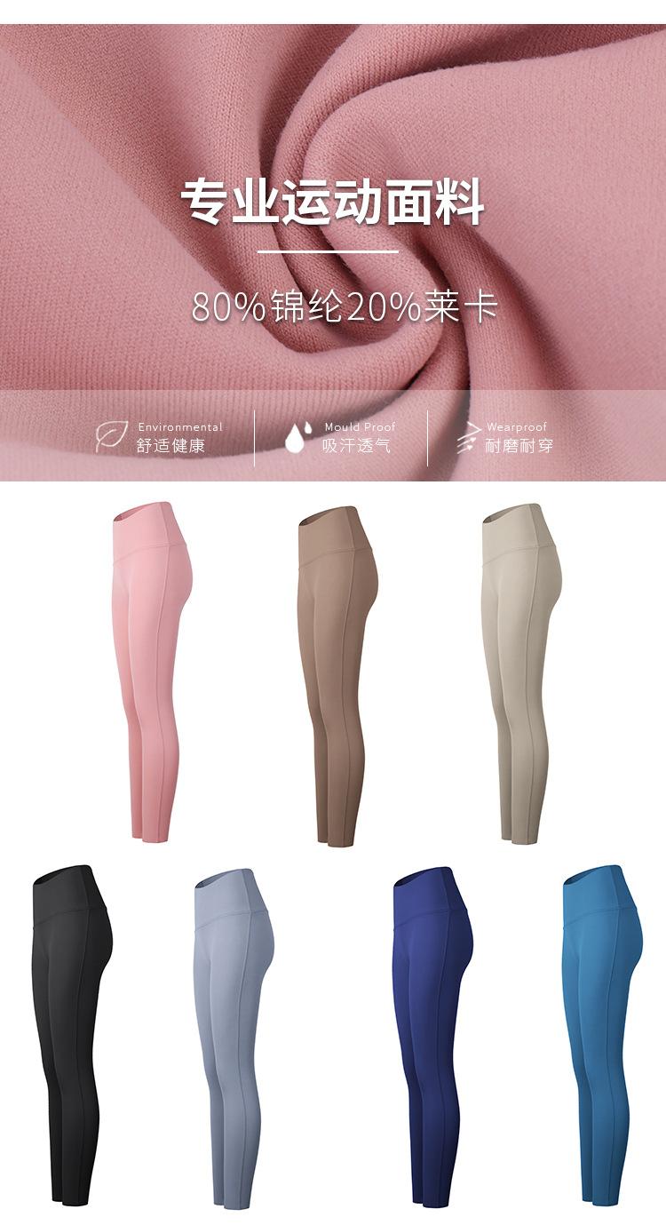 O1CN01CuhSHE2NBFGlK4819_!!7023