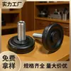 Fabricante de Dongguan M8 Pies de Ajuste de Plástico Pp Hexagonal Interior Pies de Plástico para Sofá Pies de Ajuste para Muebles Tornillos Redondos Populares