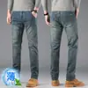 Jeans retro de pierna recta de alta gama para hombre, corte slim, nuevos pantalones casuales de primavera y otoño 2026 para hombre