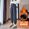 Pantalones de Pierna Ancha de Lana de Cordero de Cintura Alta Cálidos para Amarrar los Pies para Mujer Otoño/Invierno Pantalones Deportivos con Forro de Terciopelo Pantalones de Chándal Sueltos Casuales Adelgazantes
