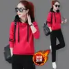Conjunto feminino casual de duas peças para outono e inverno, com corte solto, para compras transfronteiriças: moletom com capuz com patchwork de letras e bolsos 3D, combinado com calça de moletom de corte justo