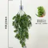 Colgante de Planta Verde Artificial para Decoración de Pared Interior Exterior Planta de Hoja de Helecho Persa Colgante de Pared Arreglo de Flores Artificiales y Enredaderas