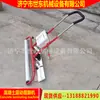 Máquina de Vibrocompactação e Laminação de Concreto Shidong Máquina de Vibrocompactação e Laminação de Cimento Máquina Elétrica de Laminação de Superfície de Cimento para Construção