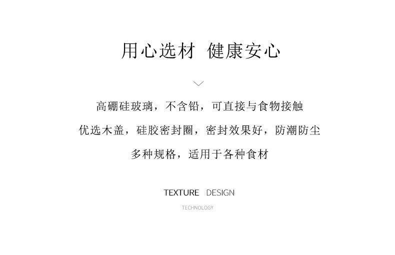 详情-09.jpg